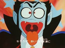Don Drácula (Manga Japonês de 1979 )