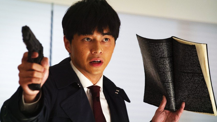 Death Note: Iluminando um Mundo Novo é “novo” só no nome