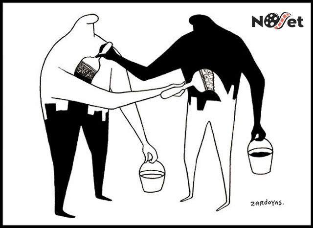 Crônica sobre a intolerância.