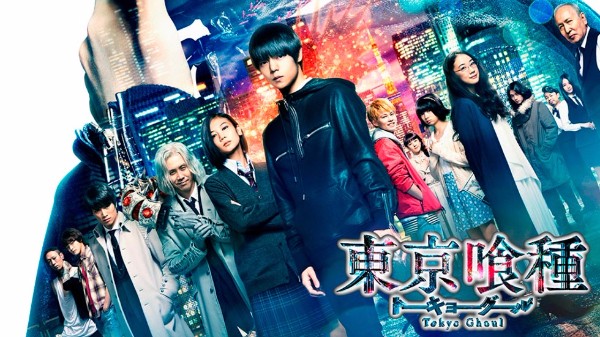 Live action de “Tokyo Ghoul Re” foi uma das atrações do “Festival de Ação Japonês