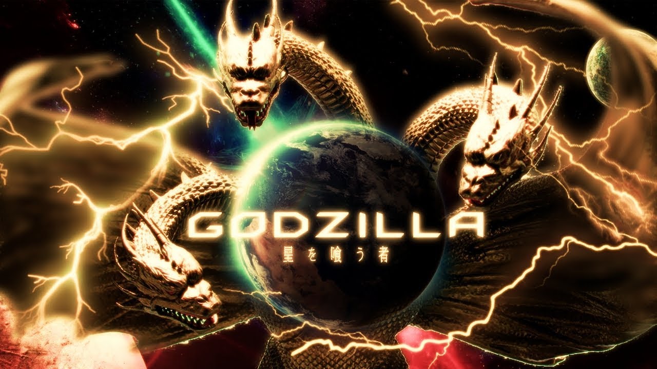 Godzilla: The Planet Eater 2018 (Netflix)