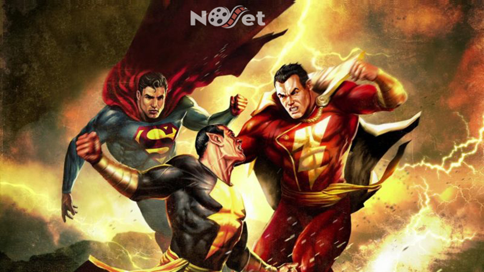 Superman/Shazam: o retorno do Adão Negro.