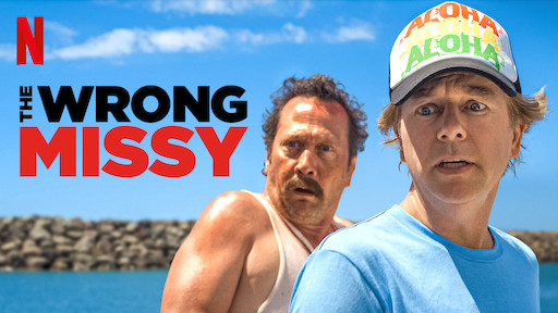 Missy Errada (Netflix)